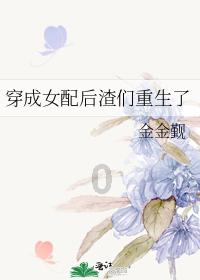 村民半夜盗墓染上怪病，古墓谜团重重，专家：这里有墓穴521座