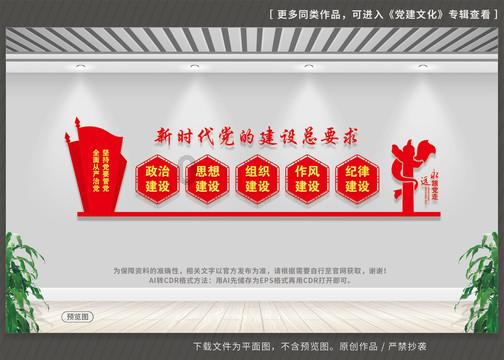 逃离奇异森林